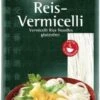 Lien Ying Asian-Spirit Reis Vermicelli Chinesische Reisglasnudeln 1 Lien Ying Asian-Spirit Reis Vermicelli Chinesische Reisglasnudeln -Sicheres Lebensmittelgeschäft 4502081280 4013200880064 01.jpg