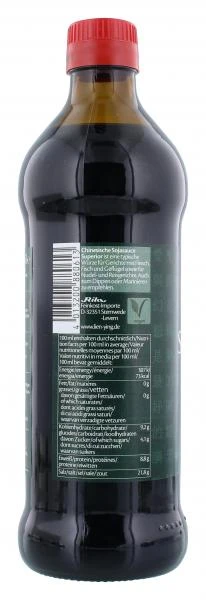 Lien Ying Asian-Spirit Sojasauce 5 Lien Ying Asian-Spirit Sojasauce – Bild 3