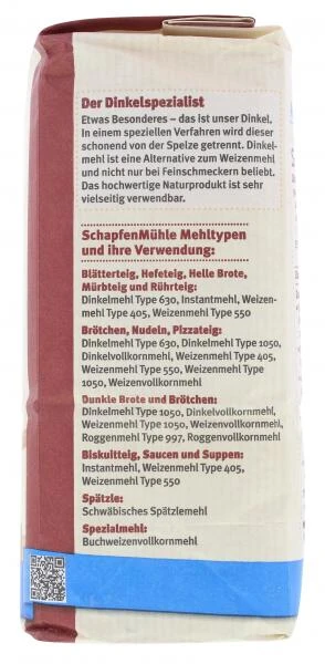 Schapfenmühle Dinkel Vollkornmehl 4 Schapfenmühle Dinkel Vollkornmehl – Bild 2