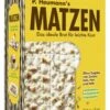 P. Heumann`s Matzen -Sicheres Lebensmittelgeschäft 4503110052 3226980052502 01.jpg