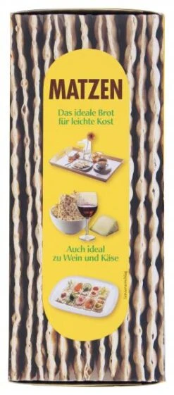 P. Heumann`s Matzen -Sicheres Lebensmittelgeschäft 4503110052 3226980052502 04.jpg