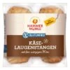 Hammermühle Käse-Laugenstangen 2 Hammermühle Käse-Laugenstangen -Sicheres Lebensmittelgeschäft 4503111187 4015537001006 01.jpg